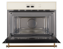 картинка Встраиваемая микроволновая печь RMW 963 C от магазина SEFI