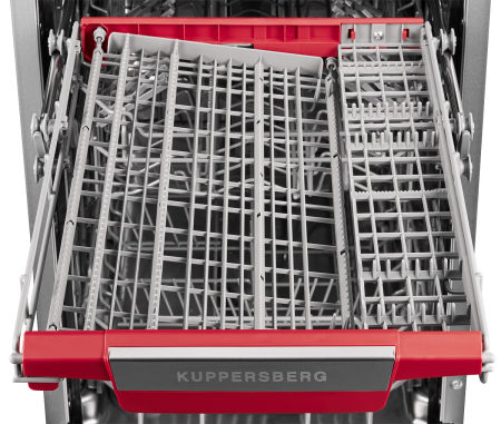 картинка Посудомоечная машина GLM 4537 от магазина SEFI