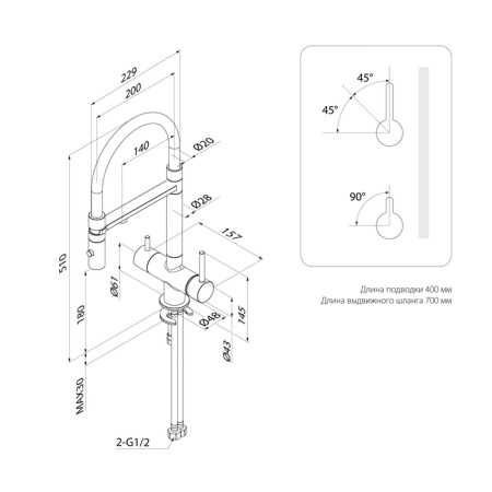 картинка Смеситель для кухни с фильтром и гибким изливом, сатин, Ace, IDDIS, ACEBNFFi05 от магазина SEFI