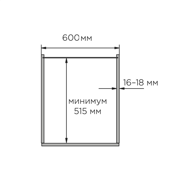 картинка Комплект: Две выдвижные корзины Сапфир с фасадным креплением с доводчиком, ширина фасада 600 мм от магазина SEFI
