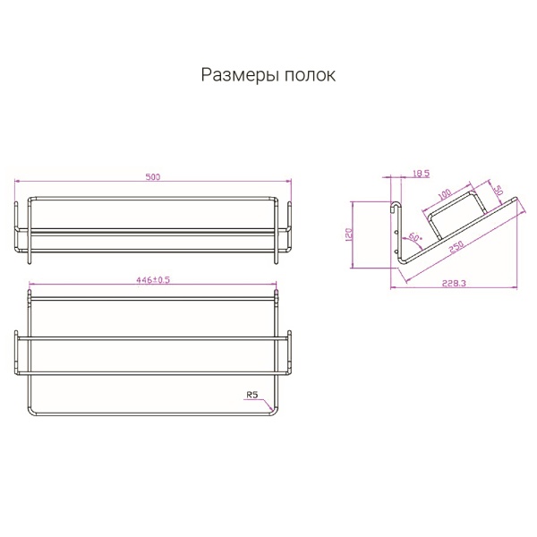 картинка Выдвижная обувница BENKO с 2 полками для обуви и 1 корзиной 87 мм в секцию от 300 мм, цвет -антрацит от магазина SEFI