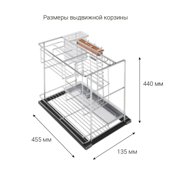 картинка Выдвижная система Cooking для кухонных принадлежностей, ширина фасада 200 мм, цвет - хром магазин SEFI являющийся официальным дистрибьютором в России  картинка Выдвижная система Cooking для кухонных принадлежностей, ширина фасада 200 мм, цвет - хром от магазина SEFI