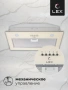 картинка Встраиваемая вытяжка LEX Ghost G 600 IVORY LIGHT БЕЛЫЙ АНТИК от магазина SEFI