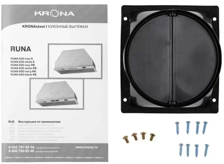 картинка Вытяжка Krona RUNA 600 white S от магазина SEFI