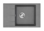 картинка Мойка EMAR 1780.Q, цвет Антрацит от магазина SEFI