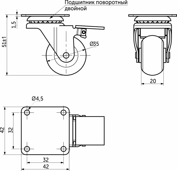 картинка Колесо меб. CRYSTAL/2 d35 h51 с площадкой с торм., прозрачный AKS от магазина SEFI