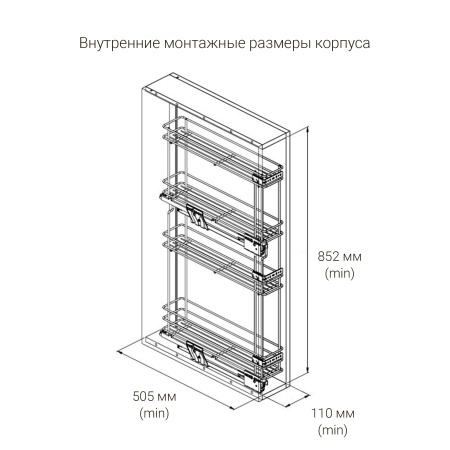 картинка Бутылочница ESTER в высокие шкафы-колонны, ширина фасада 150 мм, крепление - левое, цвет - хром от магазина SEFI