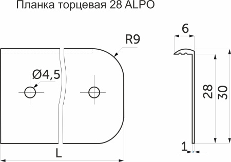 картинка Планка торцевая к столешнице 28 ALPO 106 правая алюминий REJS от магазина SEFI
