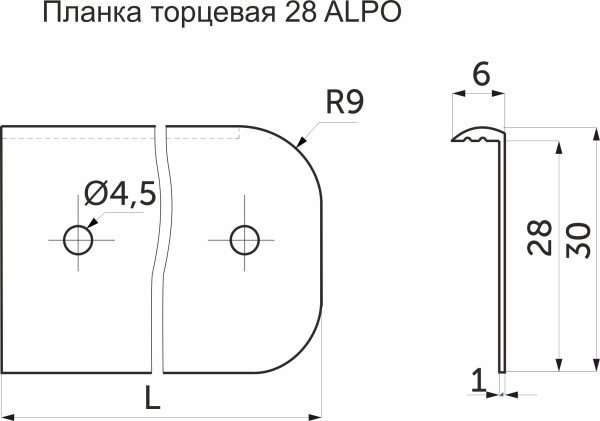 картинка Планка торцевая к столешнице 28 ALPO 106 правая алюминий REJS магазин SEFI являющийся официальным дистрибьютором в России  картинка Планка торцевая к столешнице 28 ALPO 106 правая алюминий REJS от магазина SEFI