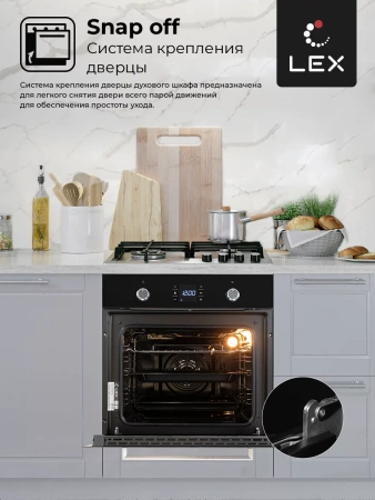 картинка Духовой шкаф LEX EDP 094 BL от магазина SEFI