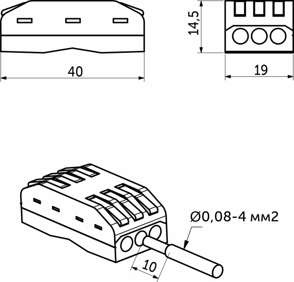 картинка Соединитель электрический, клеммный, PCT-313, на три линии, проходной, быстрозажимной, GS от магазина SEFI