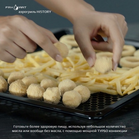 картинка Духовой шкаф HiSTORY OE7710C.FGR, Дымчатый кристалл от магазина SEFI