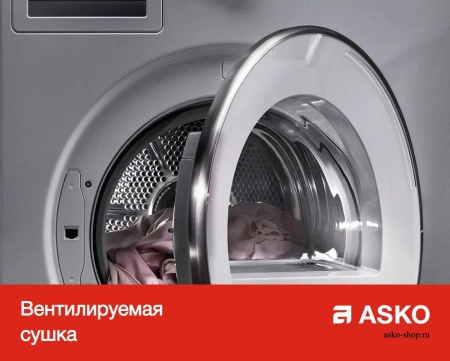 картинка Профессиональная сушильная машина Asko TDC1485VI.S от магазина SEFI