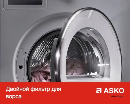 картинка Профессиональная сушильная машина Asko TDC1481HC.S от магазина SEFI