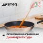 картинка Варочная панель Smeg SI2M5643D1 от магазина SEFI