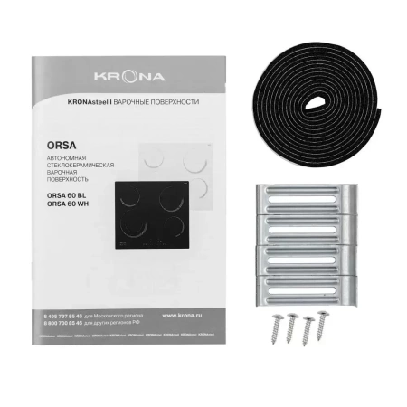 картинка Электрическая варочная панель KRONA ORSA 60 BL магазин SEFI являющийся официальным дистрибьютором в России  картинка Электрическая варочная панель KRONA ORSA 60 BL от магазина SEFI