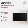 картинка Варочная панель Smeg SIM3964N от магазина SEFI