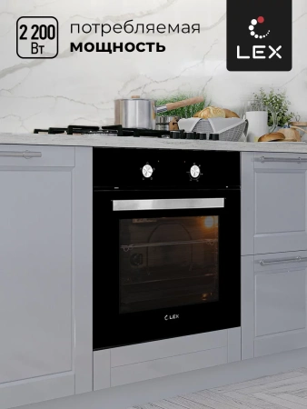 картинка Духовой шкаф LEX EDM 040 Black от магазина SEFI