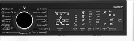 картинка Сушильная машина Korting KD 60HP109 от магазина SEFI