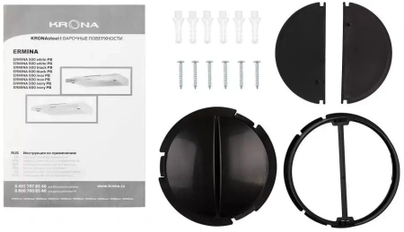 картинка Вытяжка Krona ERMINA 600 white PB от магазина SEFI