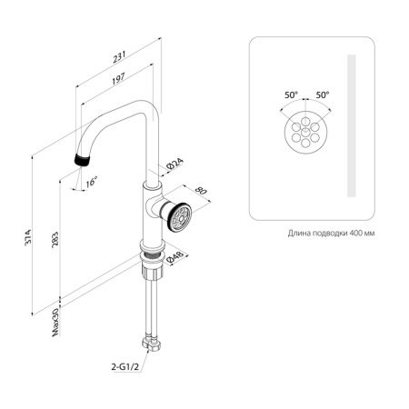 картинка GRAGM00i05, Смеситель для кухни, графит, Grange, ID от магазина SEFI