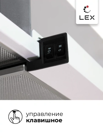 картинка Встраиваемая вытяжка LEX HONVER G 600 WHITE от магазина SEFI
