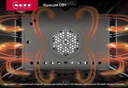 картинка Компактный дух. шкаф Neff C29MY7MY0 от магазина SEFI