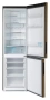 картинка Отдельностоящий холодильник HAIER C2F737CLBG от магазина SEFI