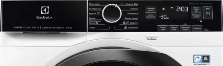 картинка Сушильная машина Electrolux EW9H1R89B от магазина SEFI