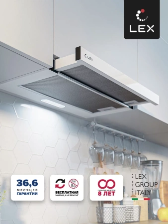 картинка Встраиваемая вытяжка LEX HONVER 2M 600 WHITE от магазина SEFI