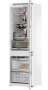 картинка Встраиваемый холодильник HAIER BCF5261WRU от магазина SEFI