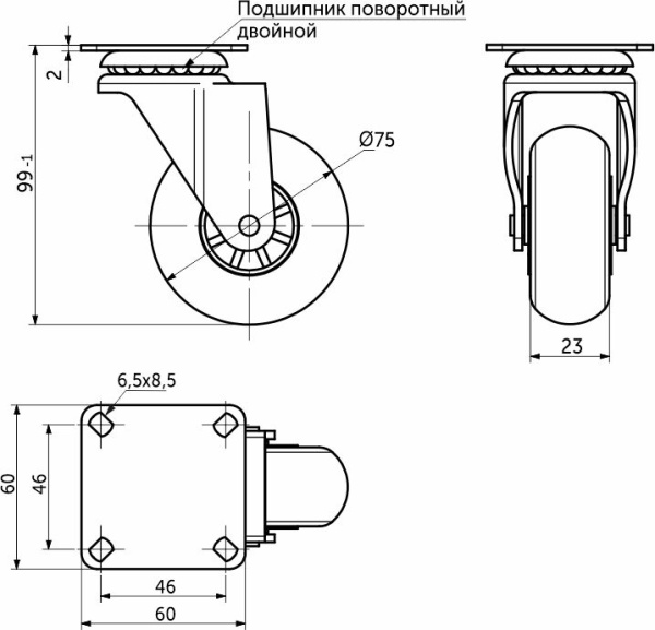 картинка Колесо меб. CRYSTAL/2 d75 h99 с площадкой, прозрачный AKS от магазина SEFI