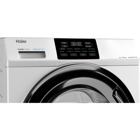 картинка СТИРАЛЬНАЯ МАШИНА HAIER HW60-BP10919B от магазина SEFI