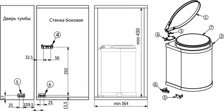 картинка Мусорный контейнер (14LT) с откидной крышкой, хром/черный AKS от магазина SEFI