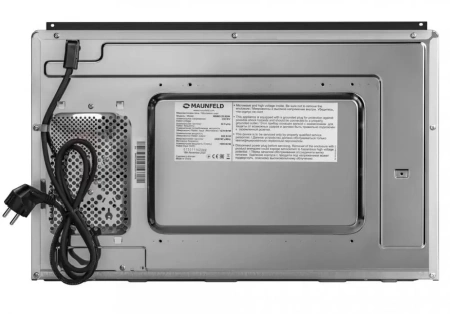 картинка Встраиваемая микроволновая печь MAUNFELD MBMO.20.8GW от магазина SEFI