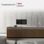 картинка Духовой шкаф Kuppersbusch B 6330.0 S3 Silver Chrome от магазина SEFI