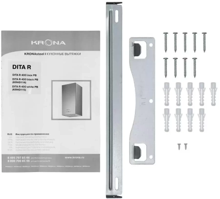 картинка Вытяжка Krona DITA R 400 BLACK PB от магазина SEFI