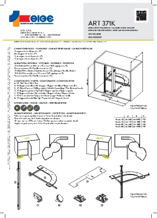 картинка Крестовина для установки верхней полки арт. 371+ правая от магазина SEFI