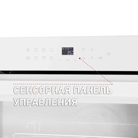 картинка Духовой шкаф Maunfeld EOEH.7611SCW от магазина SEFI