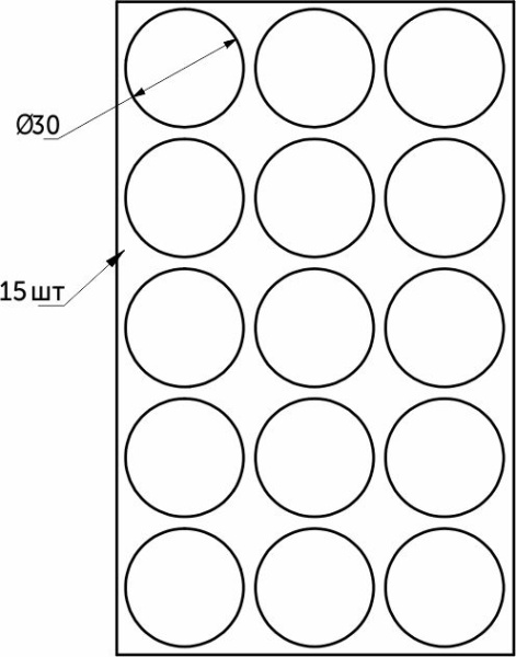 картинка Подкладка самоприлипающая фетровая d30мм (1лист-15шт) черная Folmag от магазина SEFI