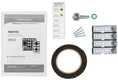 картинка Газовая варочная панель KRONA PARTITA 30 IX от магазина SEFI