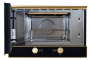 картинка Встраиваемая микроволновая печь RMW 393 B от магазина SEFI