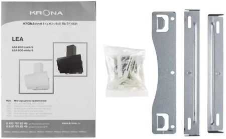 картинка Вытяжка Krona LEA 600 black S от магазина SEFI