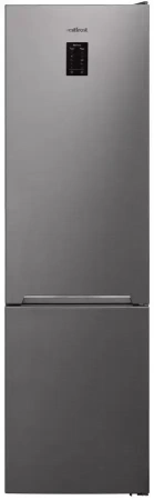 картинка Отдельностоящий холодильник Vestfrost VR2003NFEX магазин SEFI являющийся официальным дистрибьютором в России  картинка Отдельностоящий холодильник Vestfrost VR2003NFEX от магазина SEFI