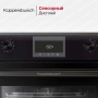 картинка Компактный духовой шкаф с микроволнами Kuppersbusch CBM 6330.0 S2 Black Chrome от магазина SEFI