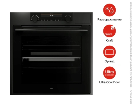 картинка Духовой шкаф Asko OCS66GSH от магазина SEFI