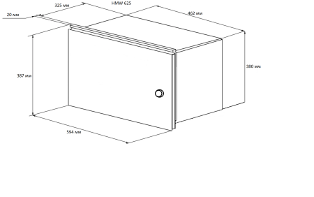картинка Встраиваемая микроволновая печь HMW 625 B от магазина SEFI