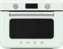 картинка Мини-печь с паром Smeg COF01PGEU от магазина SEFI