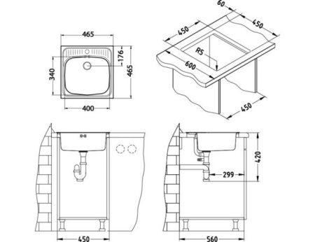 картинка Мойка ALVEUS BASIC 130 NAT-60 465X465 в комплекте с сифоном 1011717, от магазина SEFI
