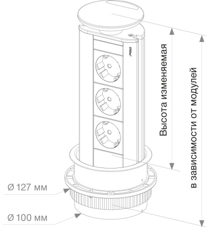 картинка Мебельная розетка EVOline Port Standart 931.00.311 от магазина SEFI